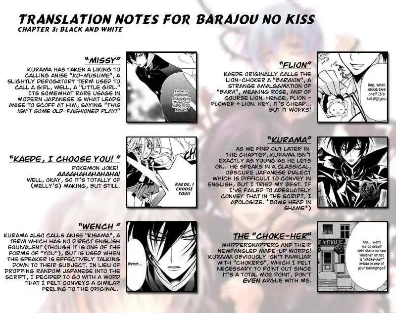 Barajou no Kiss Chapter 3 34